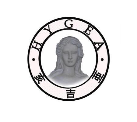 瑞圣源木业